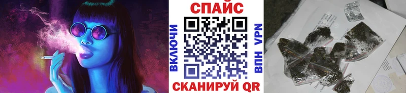 где купить наркоту  Дальнереченск  нарко площадка как зайти  БУТИРАТ оксибутират 