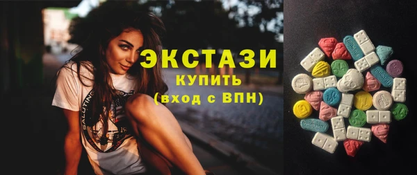 гидропоника Осташков
