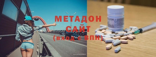 кокаин Пестово