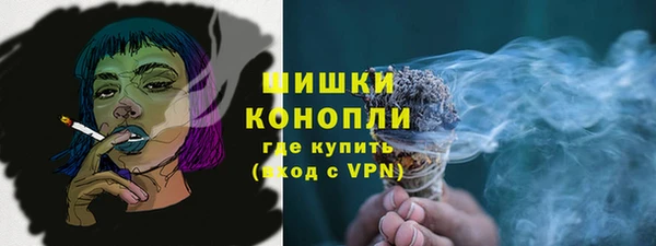 мефедрон VHQ Остров