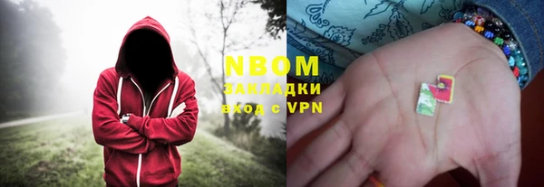 мефедрон мука Переславль-Залесский