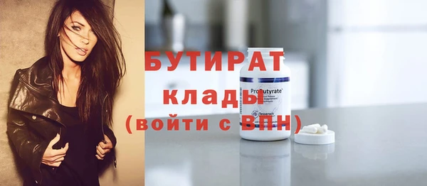 мефедрон VHQ Остров