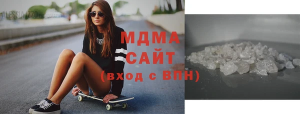 кокаин Пестово