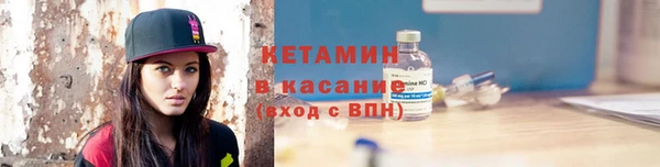 гидропоника Осташков