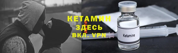 гидропоника Осташков