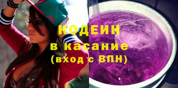 мефедрон мука Переславль-Залесский
