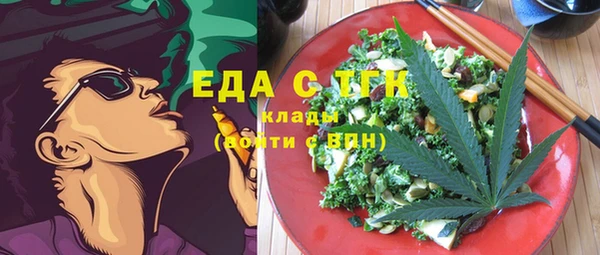 дурь Пересвет