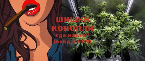 кокаин Пестово