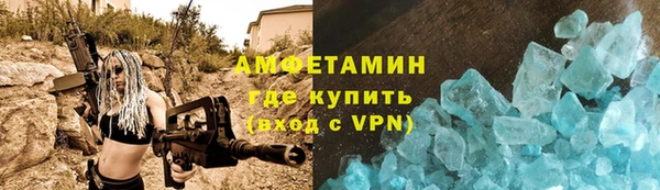 мефедрон VHQ Остров