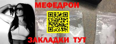 МДМА Лесосибирск