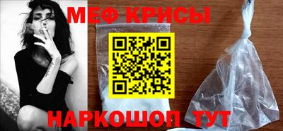 МДМА Лесосибирск