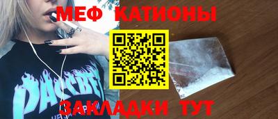 МДПВ Балашиха