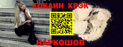 МДМА Лесосибирск