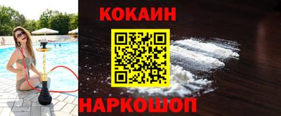 МДМА Лесосибирск