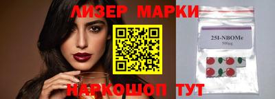 МДПВ Балашиха