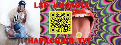 МДМА Лесосибирск