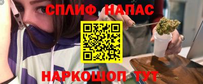 МДМА Лесосибирск