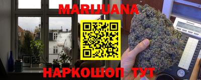 хмурый Балахна