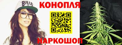 мяу мяу кристалл Ливны