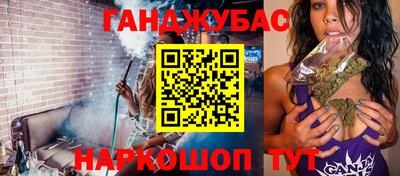 МДМА Лесосибирск