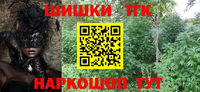 МДМА Лесосибирск