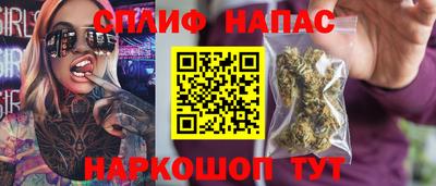 кокаин премиум Балаково