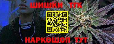 2c-b Ликино-Дулёво