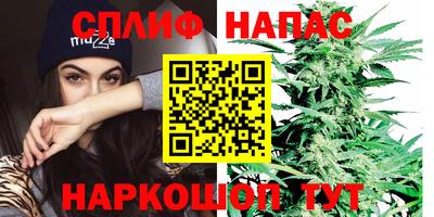 хмурый Балахна