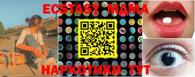 МДПВ Балашиха