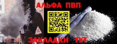 2c-b Ликино-Дулёво