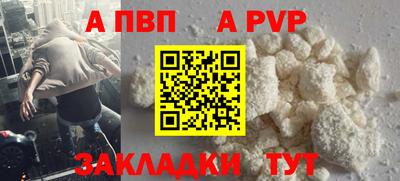 МДМА Лесосибирск