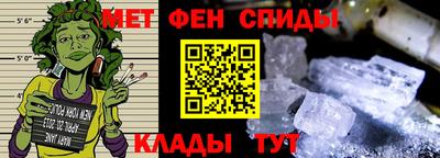 2c-b Ликино-Дулёво