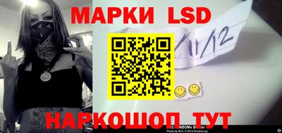 хмурый Балахна