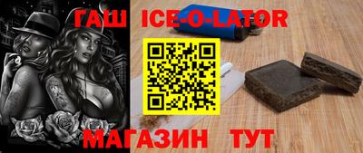 2c-b Ликино-Дулёво