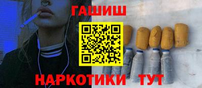МДМА Лесосибирск