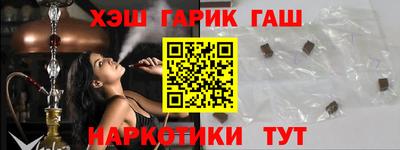 2c-b Ликино-Дулёво