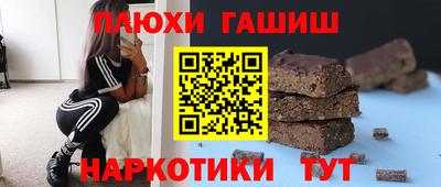 МДМА Лесосибирск