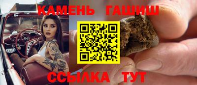 2c-b Ликино-Дулёво