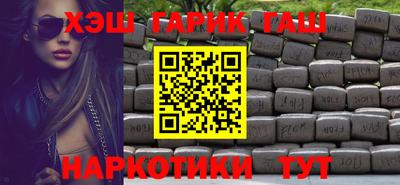 МДМА Лесосибирск