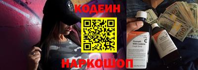 МДМА Лесосибирск