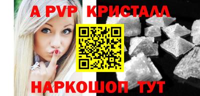 МДМА Лесосибирск