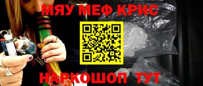 МДПВ Балашиха