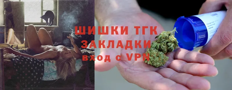 Канабис OG Kush  купить   Дальнереченск 